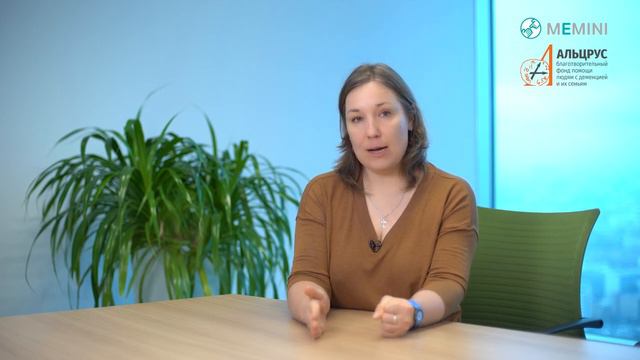 Полезная нейробика 13 смотреть онлайн