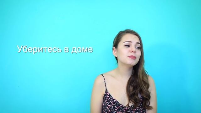 Гормональный Дисбаланс | akelberg смотреть онлайн