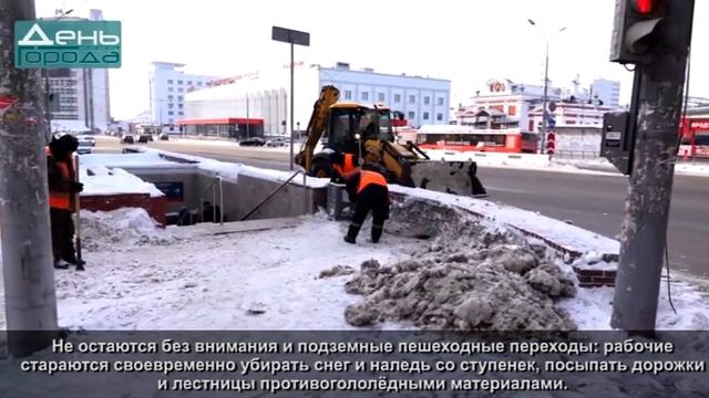 Уборка снега в Нижнем Новгороде Канавинский район