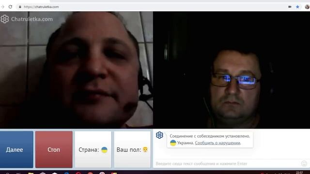 Новая история Запарожцев смотреть онлайн