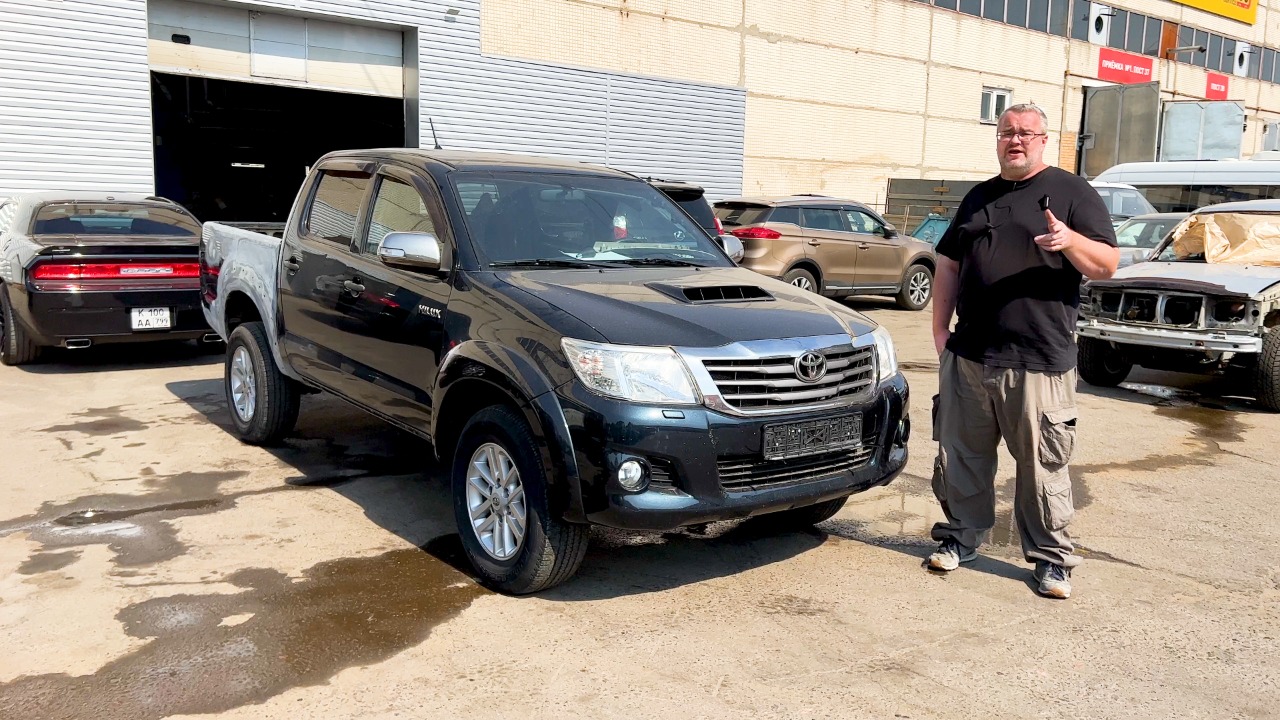 Покупка Toyota Hilux - Бабка еще крепка, но уже попахивает! смотреть онлайн