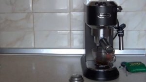 ☕️Американо - кофе в чалдах