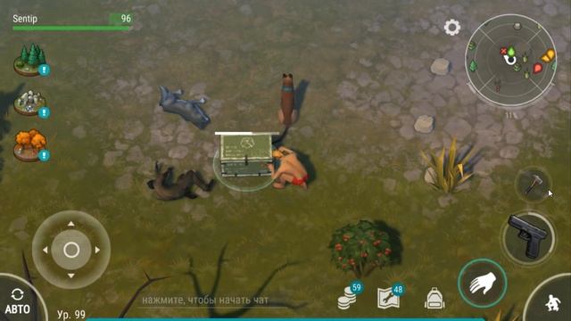 КАК СБРОСИТЬ БАГ СО СКОРОСТЬЮ ? МОГУТ ЛИ ЗАБАНИТЬ ЗА ИСПОЛЬЗОВАНИЕ БАГА ? Last Day On Earth Surviva