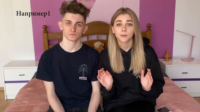 Моя новая жизнь || Почему я создала свой канал? смотреть онлайн