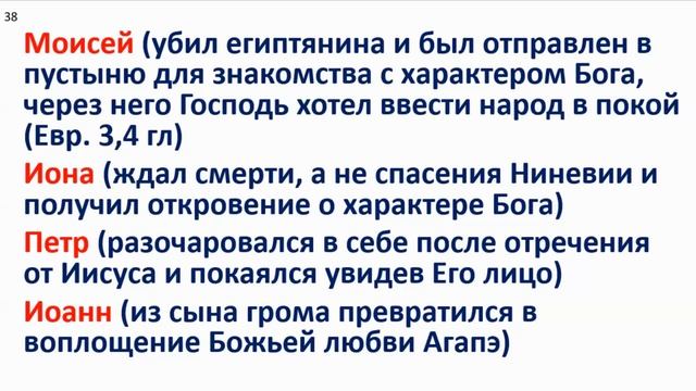 ТЕМА 21.1 | ВЕЯНИЕ ТИХОГО ВЕТРА смотреть онлайн