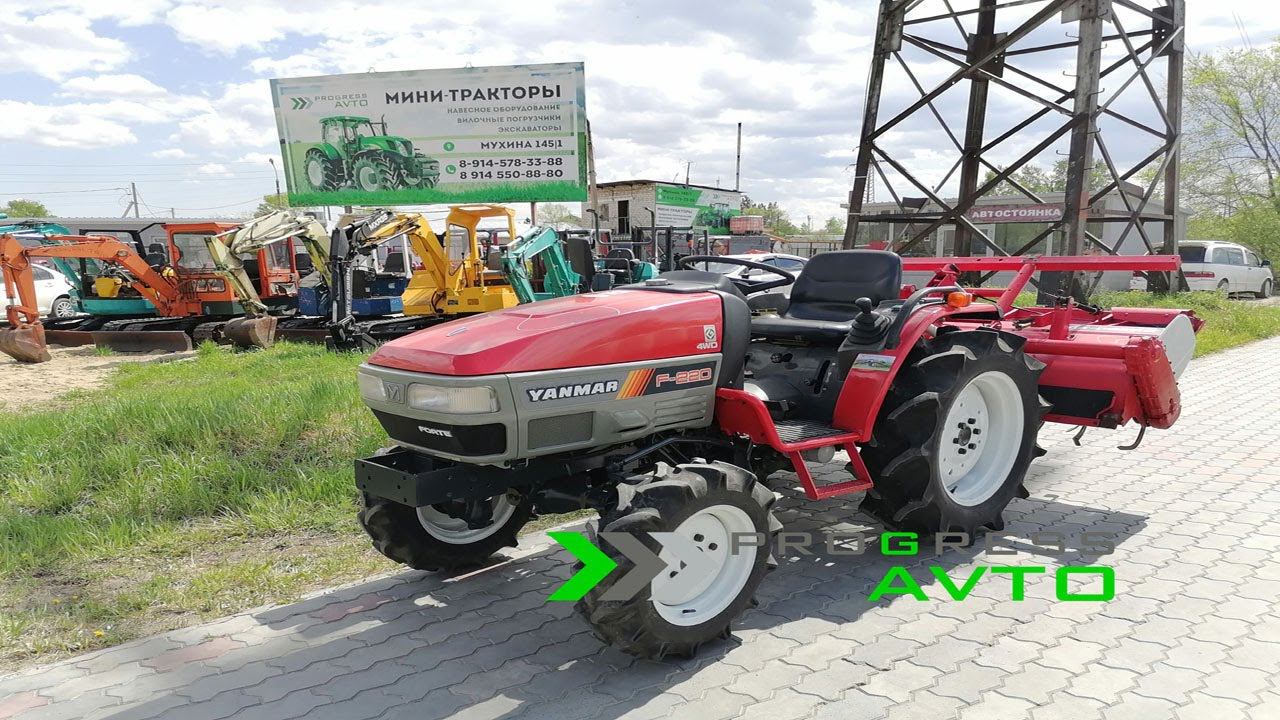 Японский трактор YANMAR F220 с реверсом / почвенная фреза 22 л.с. гидроусилитель руля PROGRESS AVTO смотреть онлайн