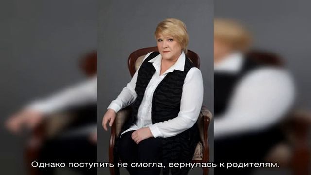 Воронина Татьяна Евгеньевна: биография, карьера, личная жизнь смотреть онлайн