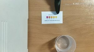 Проверка смывов оборудования
