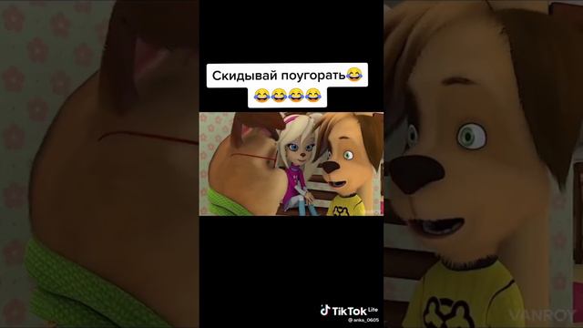 ТУПО Я КОГДА НЕ ХОЧУ ДЕЛАТЬ ДОМАШКУ Ну💓 ВсЕ🖕 смотреть онлайн