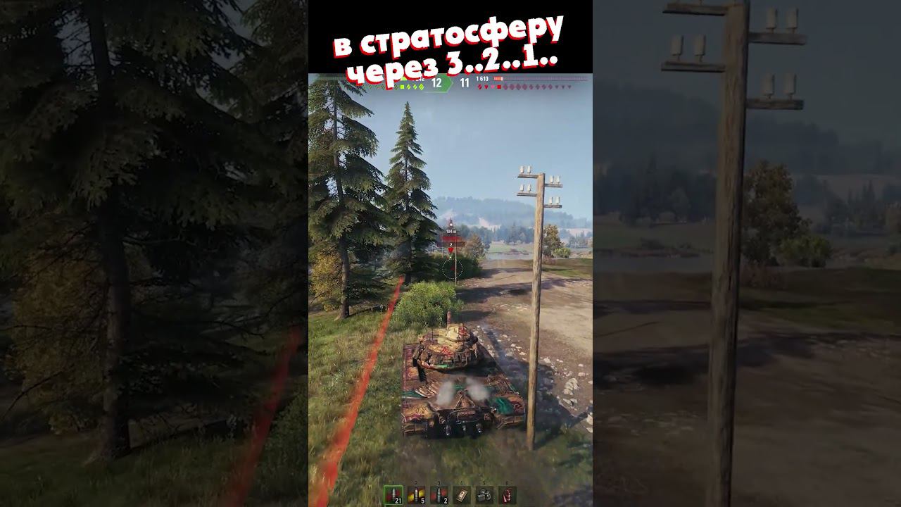 ОЖЁГ БЕЗ ПОДЖОГА смотреть онлайн