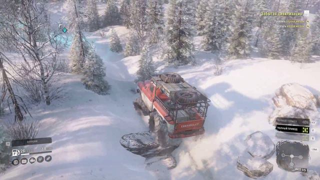 SnowRunner. Кольский полуостров. Имандра. Забытая цивилизация. смотреть онлайн