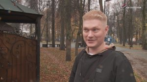 За что серпуховичи любят осень?