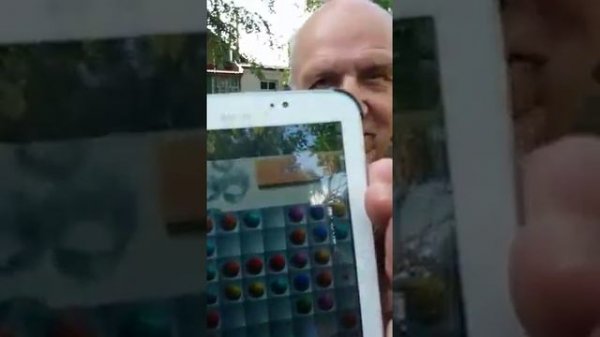 Уникальный рекорд Lines 98