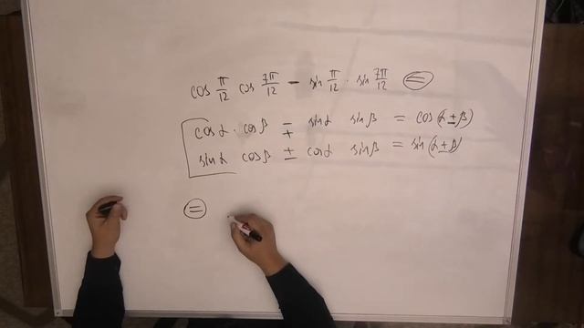 НАЧАЛЬНАЯ ТРИГОНОМЕТРИЯ. СИНУС И КОСИНУС СУММЫ УГЛОВ смотреть онлайн