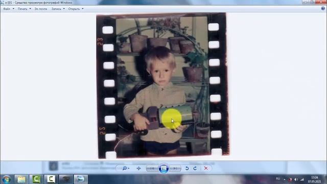 Как легко оцифровать ваши фотографии из фотоплёнки смотреть онлайн