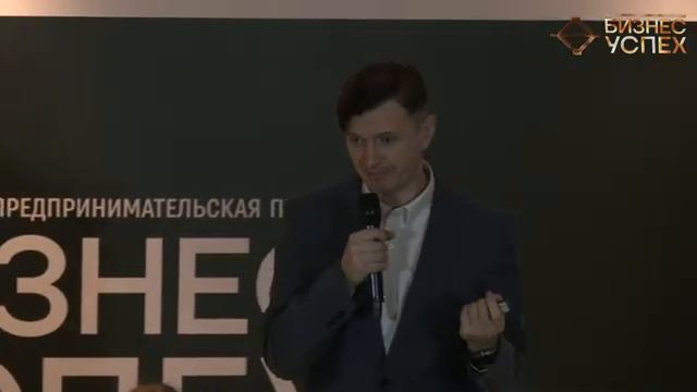 XI финал Национальной премии «Бизнес-Успех» 27 апреля 2022 смотреть онлайн