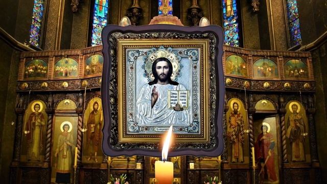 Задержание дьявола, от злобы зависти подлости врагов. Молитва Господу. смотреть онлайн