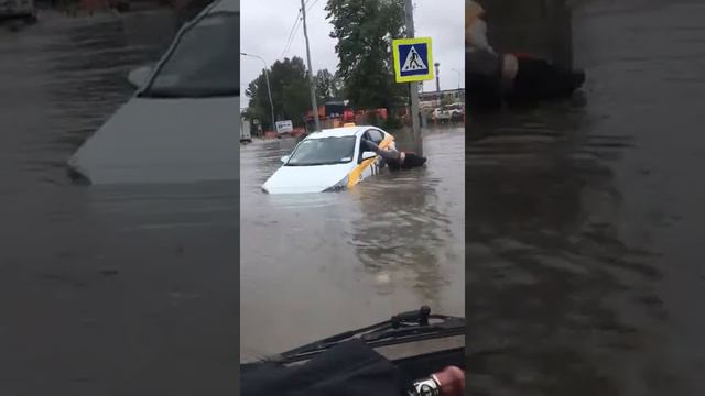 Если аэропорт Шереметьево не сгорело, СГНИЕТ СКОРО. смотреть онлайн