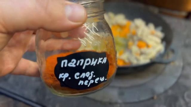 Свинина в сливочном соусе смотреть онлайн