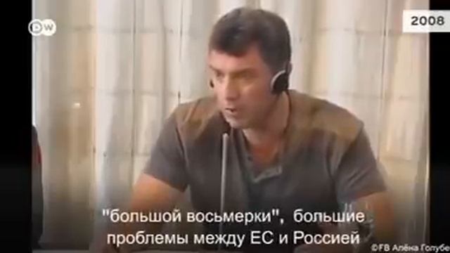 Борис Немцов с предсказанием непопулярной политики властей смотреть онлайн
