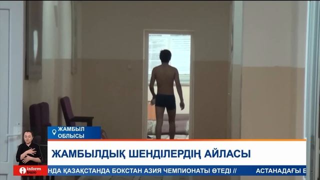 Студенттерді көшеден күштеп ұстап, әскерге жіберу қаншалықты заңды?