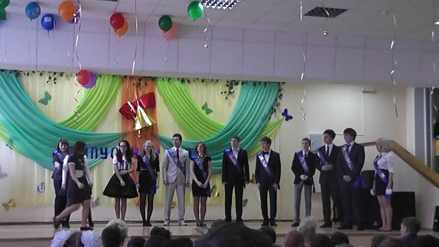 ништячная тема выступление 11