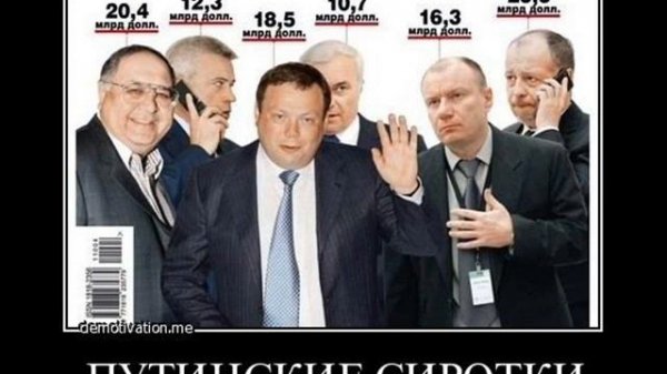 Пропасть-М. Алексеева