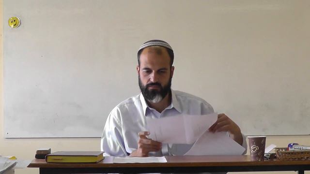 Analizando el Vidui смотреть онлайн