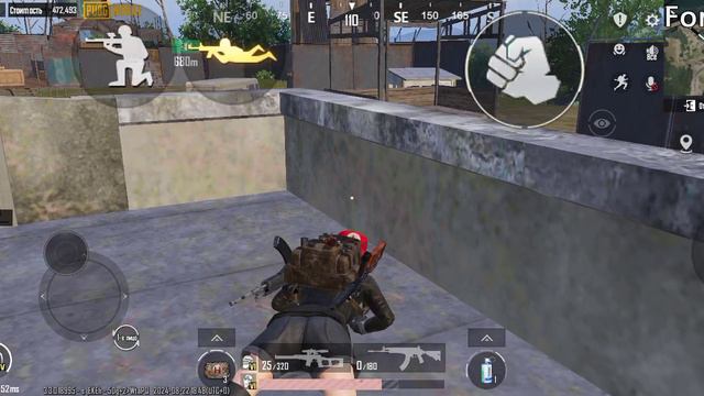 Весёлые игры с всс