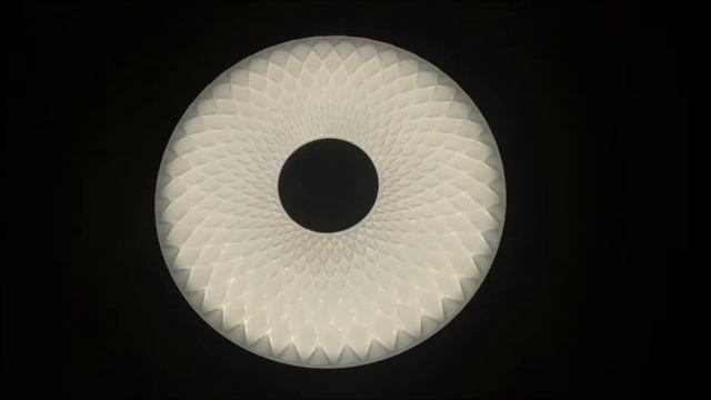 Управляемый светодиодный светильник IMIGY 60W Estares смотреть онлайн