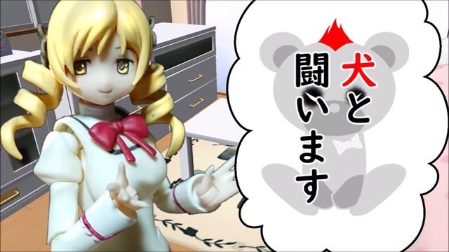 【figmaマミ】熊と言えば？【クイズ】【CLIP STUDIO PAINT】 смотреть онлайн