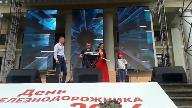 День РЖД 2016 смотреть онлайн