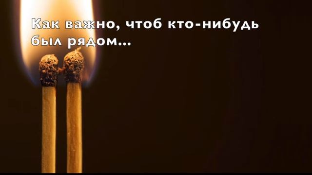 Сила в единстве смотреть онлайн