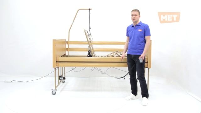 Функциональная кровать с широким ложем MET Largo смотреть онлайн