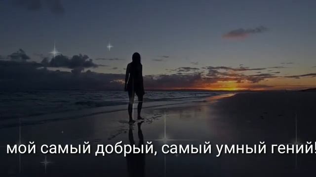 Обещание солдату.Автор Инна Вольвакова. смотреть онлайн