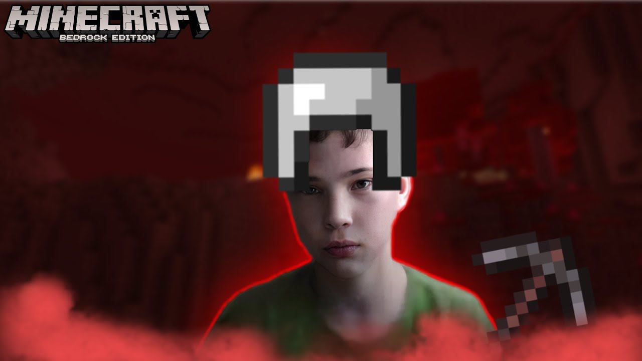 сижу и жду когда поставишь лайк, пока прохожу бедрок майн :/