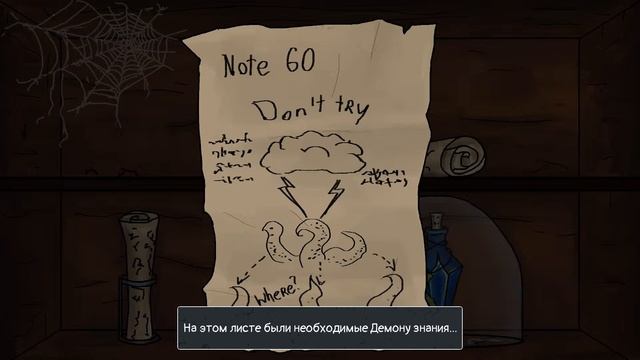 Grim Night Gameplay trailer смотреть онлайн