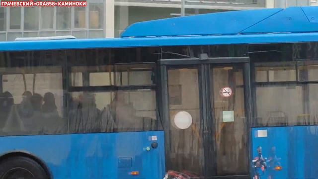 310323•Volgabus-5270.G2 4834•596Б смотреть онлайн