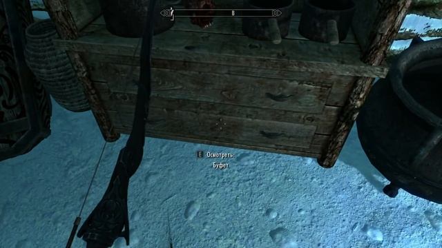 Skyrim Прохождение #50 - Свадьба смотреть онлайн