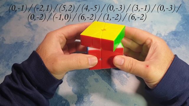 SCRAMBLE SQUARE 1| COMO DESHACER EL SQUARE 1 | NOTACIÓN SQUARE 1 WCA смотреть онлайн
