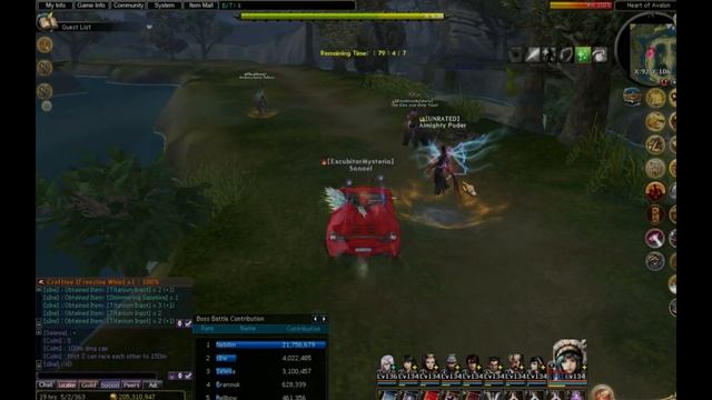 Atlantica Online - Avalon guide смотреть онлайн