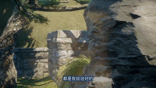 Romance Donghua PV | Immortal Samsara 沉香如屑动画(Chen Xiang Ru Xi) 3D Animation смотреть онлайн