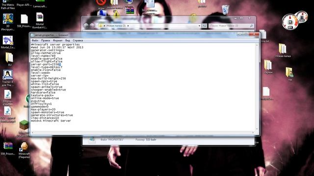 как создать свой сервер майнкрафт с динамическим ip и закрытыми портами смотреть онлайн