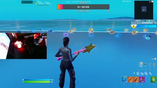 Стрим с вебкой+донаты собираем на 2 монитор #Поззизалети смотреть онлайн