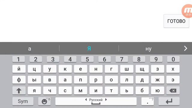 Блок страйк школа потом тролю я не мир смотреть онлайн