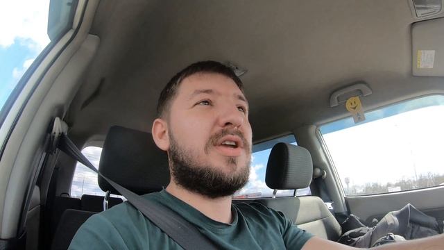 Как пригнать авто из Москвы в Краснодар смотреть онлайн