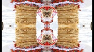 Как на масленой неделе