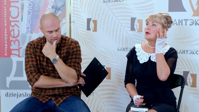Кантэкст - Ала Петрушкевіч смотреть онлайн