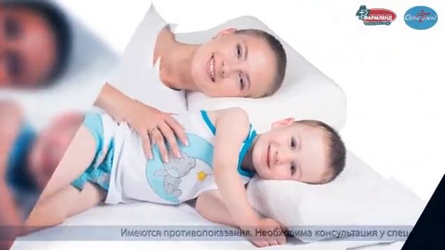 Ортопедические подушки смотреть онлайн