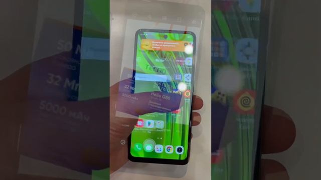 TECNO SPARK 20 - лучший бюджетный телефон 2024 года смотреть онлайн